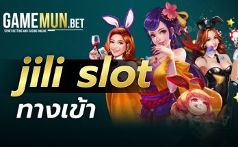 jili slot ทางเข้า